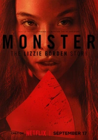 Монстры (2022)
